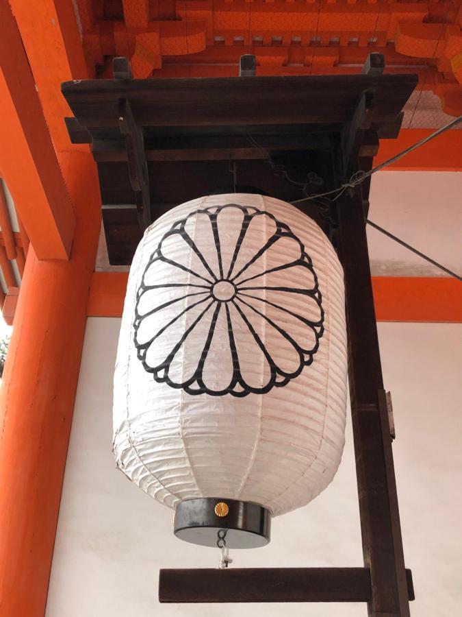 Cozy House 307 Free Wifi A Rented Electric Bicycle Apartment Kyoto Exterior photo